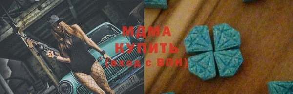 прущие грибы Вязники